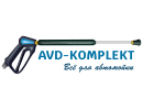 AVD-Komplekt